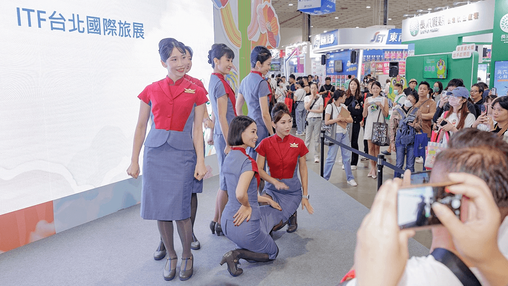 2025台北國際旅展華航舞台