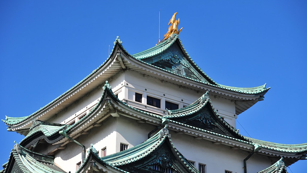 名古屋城